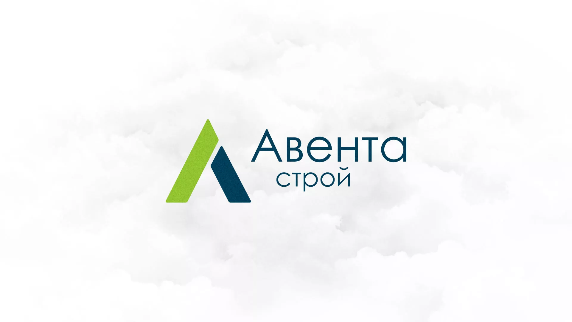 Редизайн сайта компании «Авента Строй» в Новочеркасске